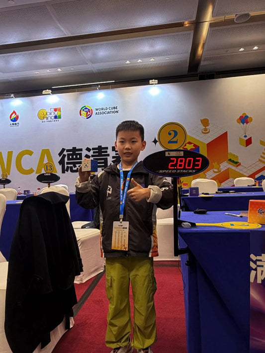 3.71s WR Average & 2.80s AR Single: Geng Xuanyi Redefines Speed Limits with GAN16 Maglev MAX