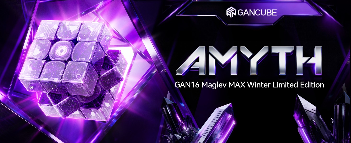 GANCUBE