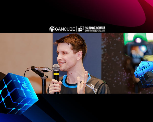 GANCUBE