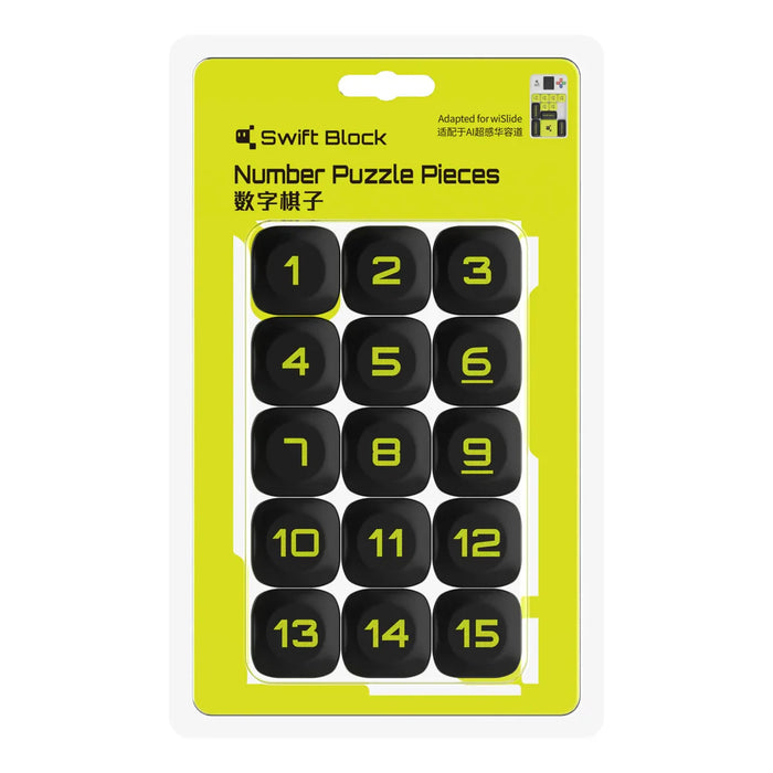 Swift Block Number Puzzle Pieces pack with black tiles numbered 1 to 15 on green backing