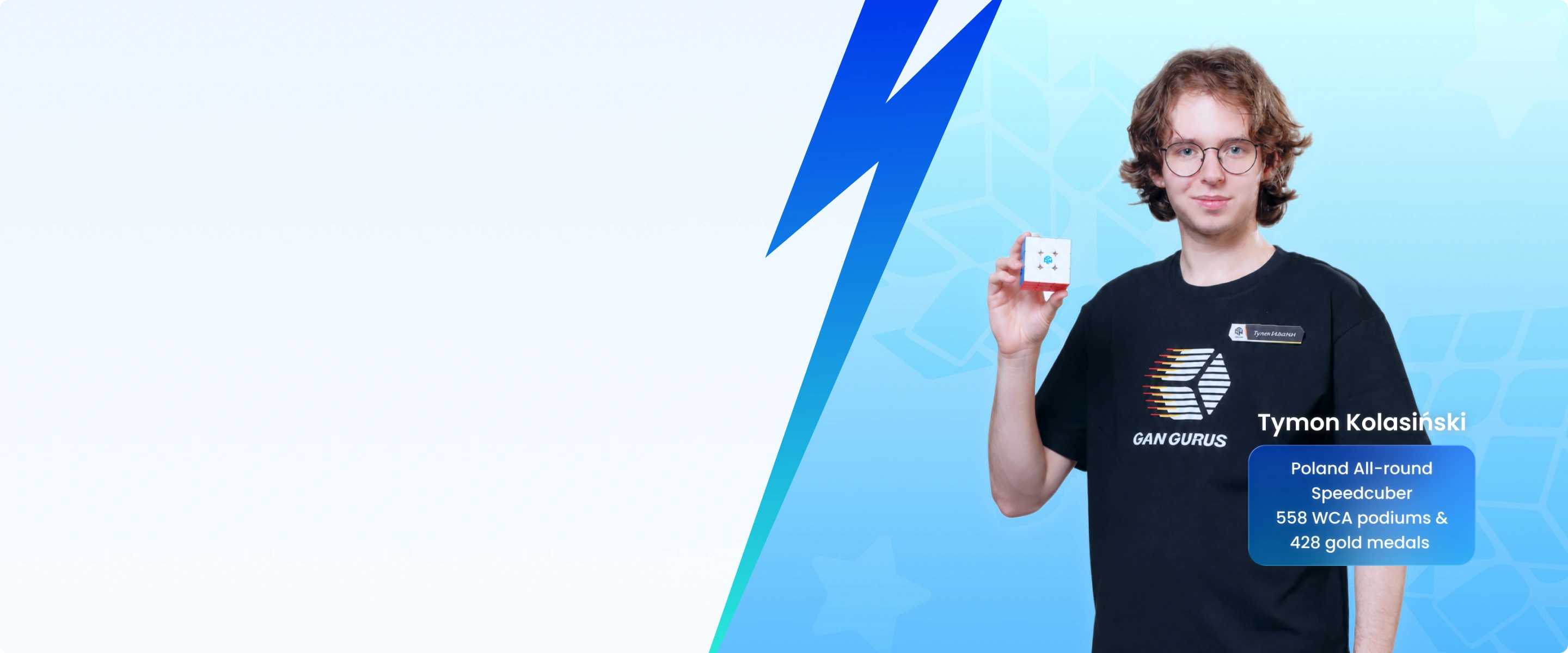 Classroom tutorial banner
