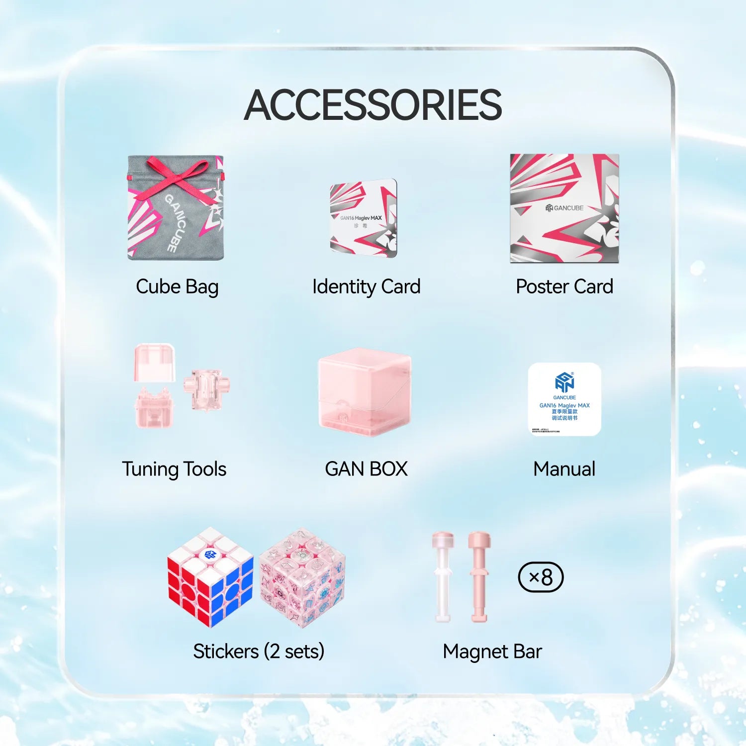 GAN16 Maglev MAX accessories: cube bag, identity card, poster, tuning tools, GAN BOX, manual, stickers, magnet bars