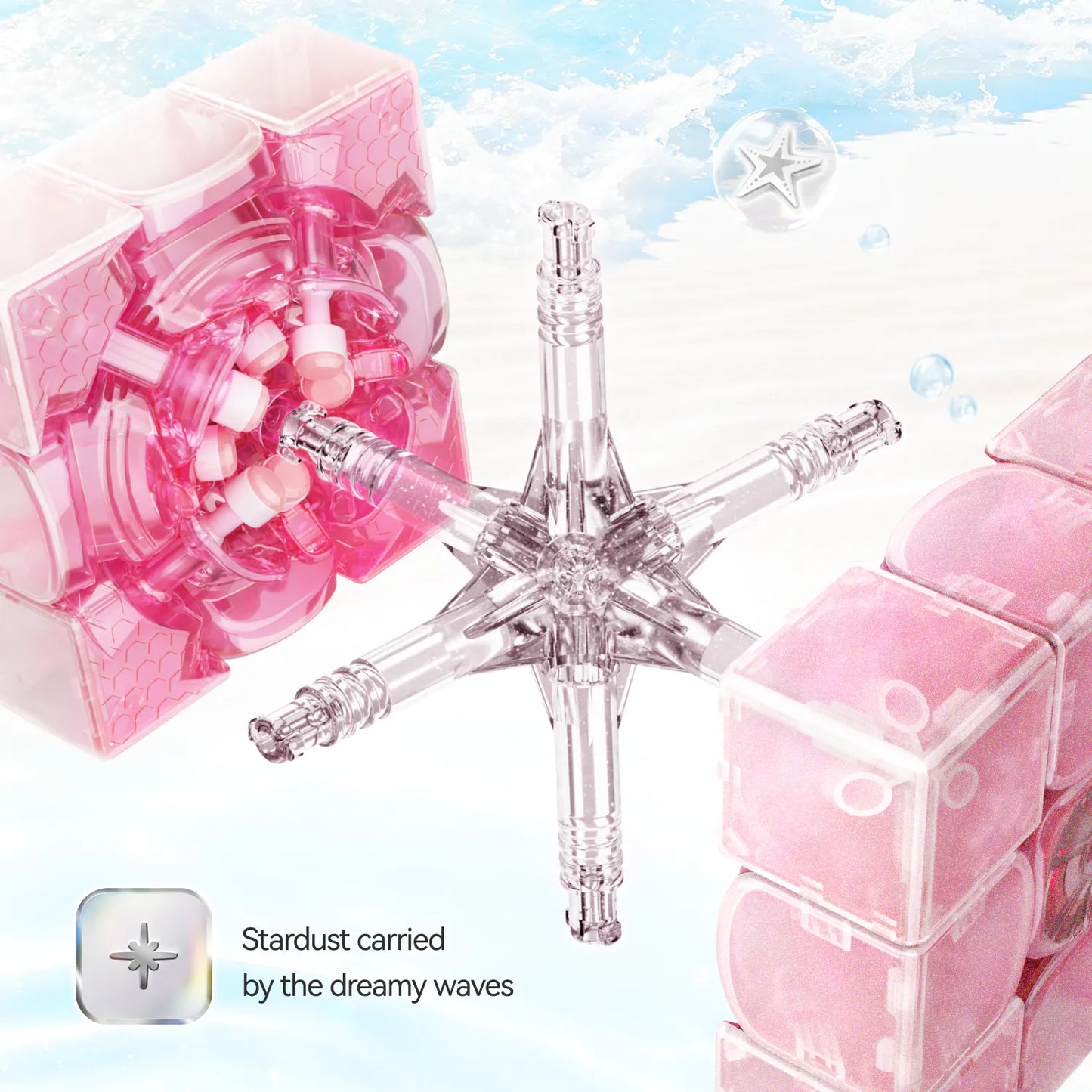 Pink transparent speed cube with clear core, dreamy wave background, stardust effect