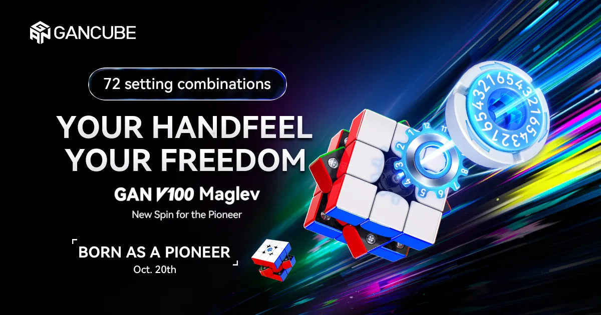 GAN V100 Maglev puzzle with colorful background and GANCUBE branding