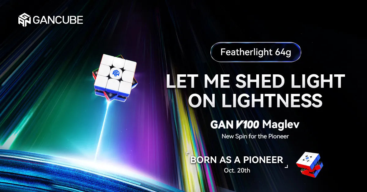 Promotional graphic for Gancube Featherlight 64g with a maglev device and text about innovation.