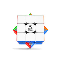 Swift Block 3x3 Super Maglev