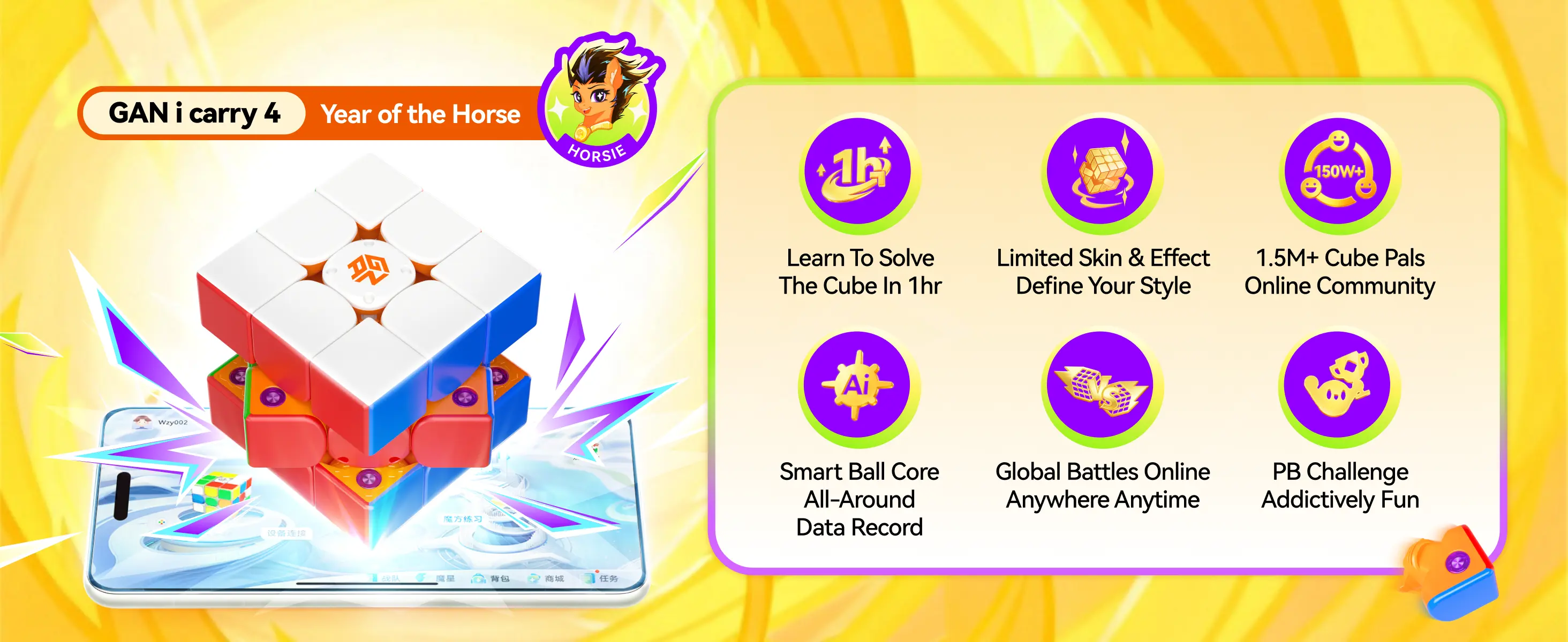 GAN i Carry 4 Year of the Horse smart cube with app connectivity, smart ball core, learning features, online battles, and Chinese New Year themed design.