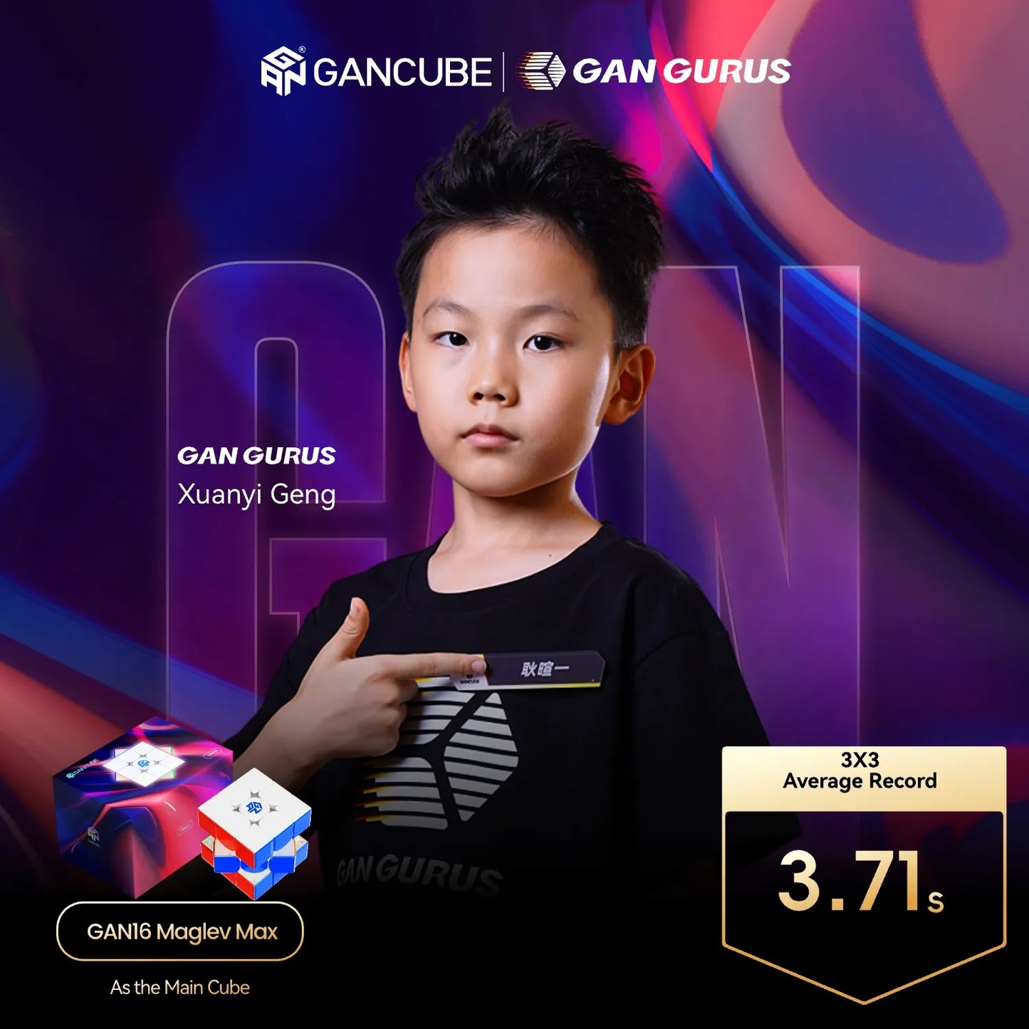 Young speedcuber with GAN16 Maglev Max cube, 3x3 average record 3.71s, GAN GURUS member